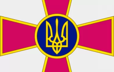 Украйна пусна указание как
руските войници да се предадат на дрон