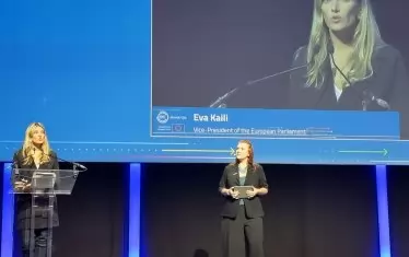 Ева Кайли по време на срещата INNOVEIT.