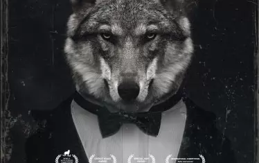 Плакатът на "Януари", чието разпространение в кината също предстои този месец.