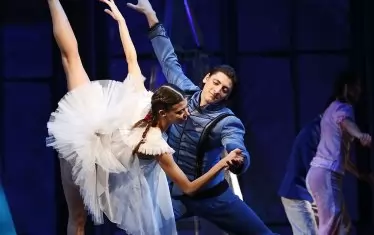 "Лешникотрошачката"