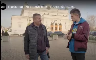 Руски журналист: В българския химн се пееше "с нас Москва е в мир и в бой"