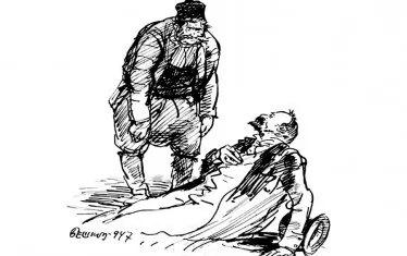  "Бай Ганьо убива автора си", карикатура от Илия Бешков.