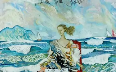  Стефка Аройо, "Морето".