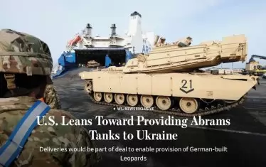 САЩ ще доставят значителен брой танкове Abrams на Украйна