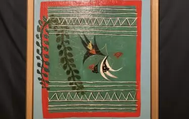  Жорж Папазов, „Престилка“