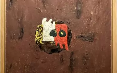  Жорж Папазов, „Бяла ръкавица, червена ръкавица”