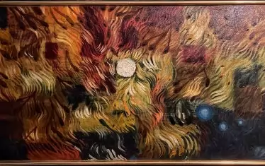  Жорж Папазов, „Енергия“, 1924 