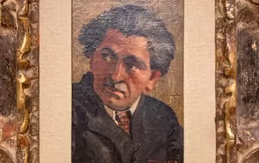  Андре Дерен, „Портрет на Жорж Папазов“