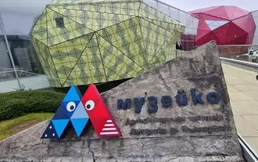 Столичната община поема от днес "Музейко"