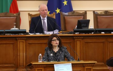 ГЕРБ атакува със спецкомисия ПП и ДБ заради „Нексо“
