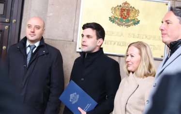 ПП и ДБ пуснаха жалба в КС срещу „хартиената коалиция“