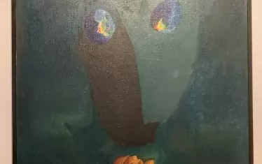  Жорж Папазов, „Автопортрет“, 1928