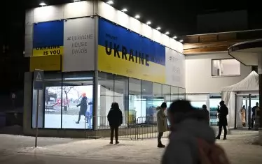 Форумът в Давос започна без руски олигарси, но с много украинци