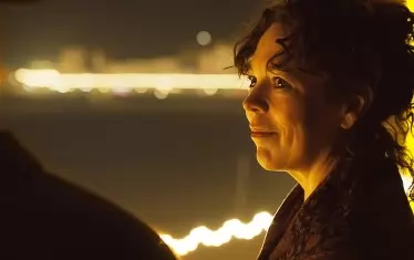 "Империя на светлината"