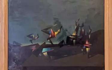  Жорж Папазов, „Пристигането на деня“, 1943