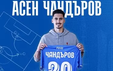 Асен Чандъров беше представен в "Левски" и веднага след това замина за лагера на отбора в Дубай.
