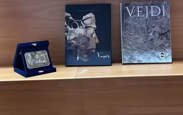 Книги за Вежди Рашидов, дарени от Вежди Рашидов