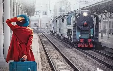 Москва, която се превърна в отрова