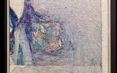 Захари Каменов, Януари, м. б., пл. Обърнете внимание на малката патица в горния десен край на рамката.