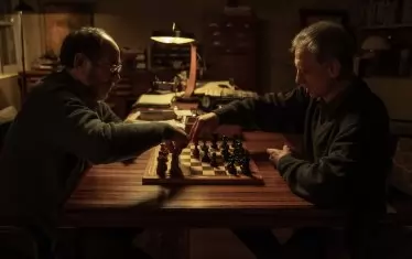  Шахът като инструмент за преодоляване на предразсъдъците.