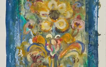  50-те години, акварел. 