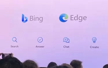 Microsoft и OpenAI пускат "Прометей"