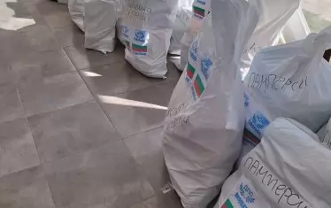  Всеки чувал - с еблема.