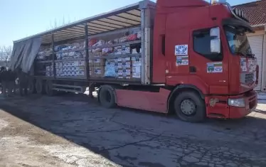  И тирът е обозначен.