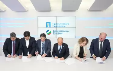 ПП и ДБ подписаха коалиционно споразумение