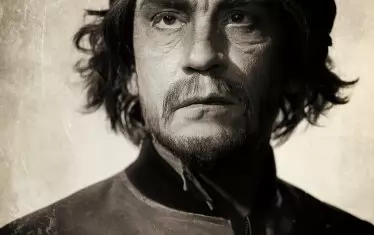 Това не е Че Гевара.