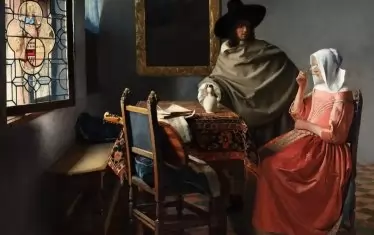 "Чашата с вино"