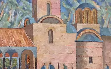  „Надежда Кутева, Погановски манастир“