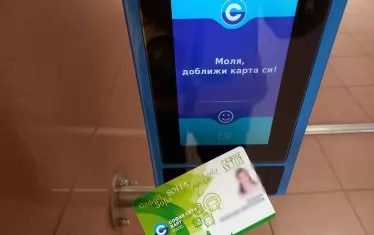 Транспортът на София дава на частна фирма 6% от приходите си от банкови карти