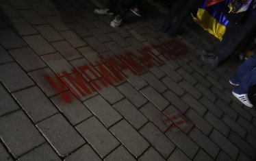Послание в София по адрес на Румен Радев