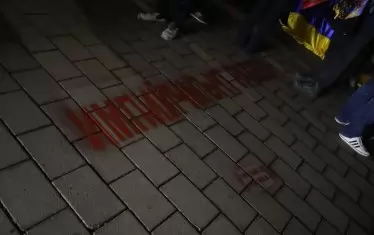 Послание в София по адрес на Румен Радев