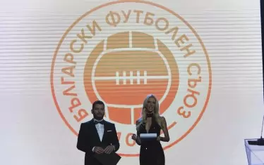 Юбилейната емблема на БФС беше показана публично за пръв път вчера по време на церемонията "Футболист на годината".