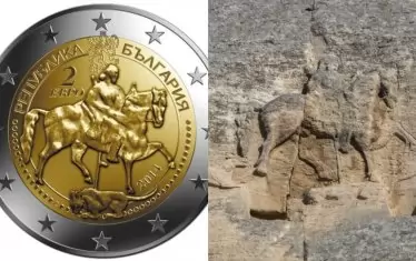 И докато държавата се мотае, партия "Възраждане" води яростна кампания срещу еврото. Наскоро Костадинов и съмишлениците му разкриха "конспирация" - за да ни унижат, богаташите от еврозоната сложили на евромонетите “стъпкан български лъв”. Само че конспирацията се оказа излагация за "Възраждане" - на евромонетите е изобразен Мадарският коннник - същият национален символ, който от десетилетия стои и на българските монети от 1 до 50 стотинки.   

 