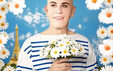 Това не е Жан-Пол Готие.