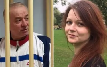 Сергей Скрипал и неговата дъщеря Юлия