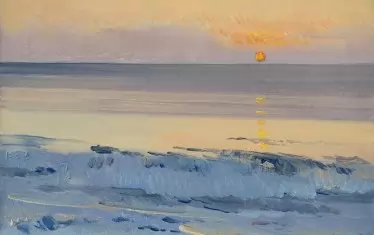 Атанас Михов, Созопол, 1936.