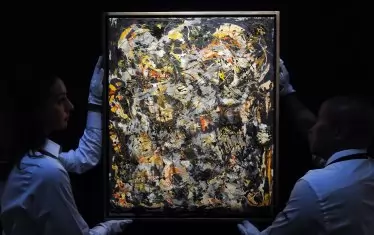 "Номер 4", 1951 г.