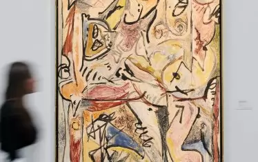 "Синьо несъзнавано", 1946