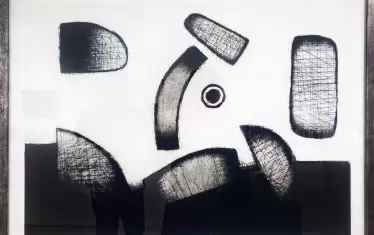  Въображаем пейзаж, суха игла, 2021 г. 