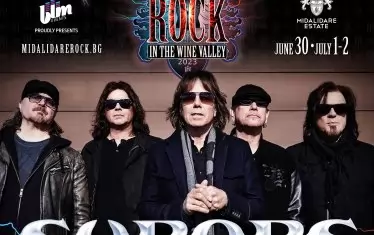 "Юръп" ще е третият хедлайнер на Midalidare Rock 2023