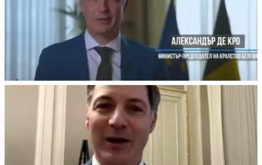 Няма нищо чудно един подизпълнител да агитира за две непримирими партии. Плюс това Де Кро е либерал...