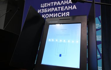 Седмица преди вота ЦИК възложи проверка на всички машини