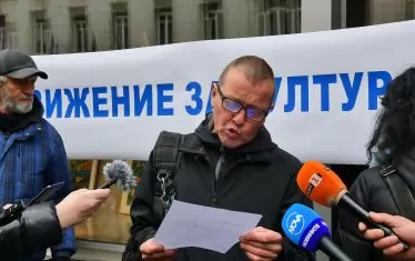 Валери Йорданов