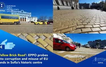 Ето как ЕППО илюстрира съобщението за разследването си.