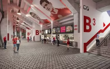 ...вътрешната зона на сектор А...