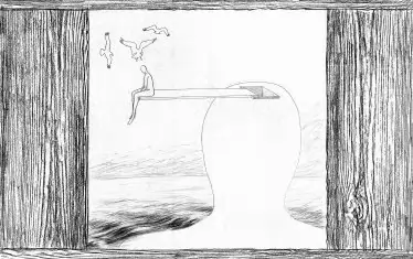 Венелин Шурелов,  Addition.